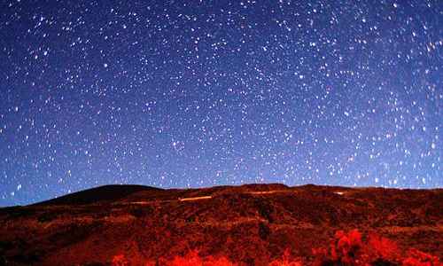 1 - Mauna Kea Hawaii