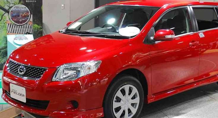 Toyota Corolla Fielder