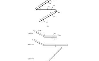 Huawei pieghevole 3