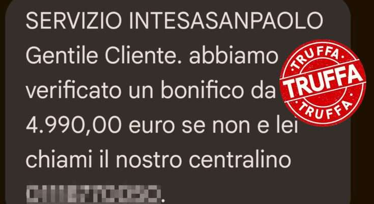 Truffa ISP, l'ennesimo SMS ingannevole che finge di essere Intesa San Paolo